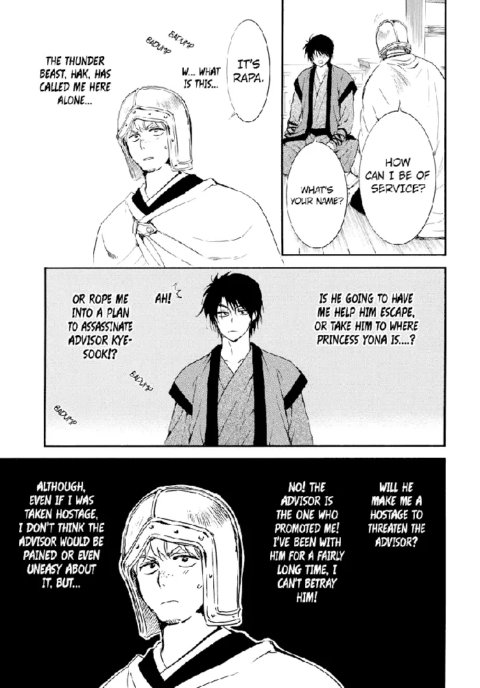 Yona of the Dawn Chapter 183 image 26_optimized